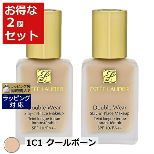 エスティ ローダー ダブルウェア ステイ イン プレイス メークアップ ボーン ESTEE LAUDER エスティローダー ダブルウェアステイインプレイス