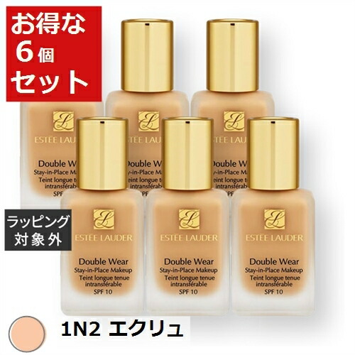 エスティローダー　ダブルウエア　1N2 リキッドファンデ ESTEE LAUDER [2個セット]エスティローダー ダブルウェア ステイ