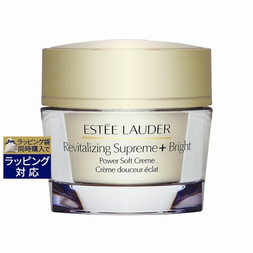 エスティローダーシュープリームプラスYPクリーム 75ml エスティローダーシュープリームプラスYPクリーム 75ml