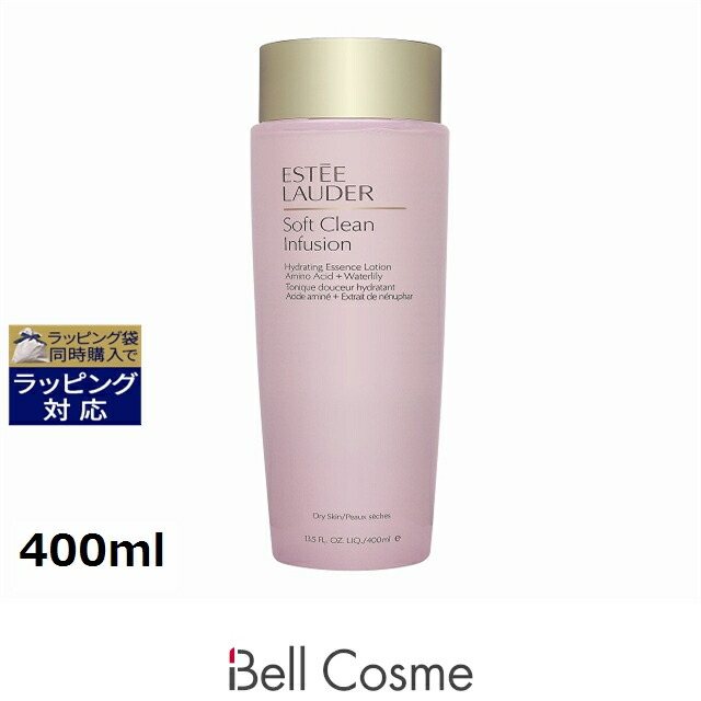 楽天市場】《あす楽対応》送料無料 エスティローダー リニュートリィブ