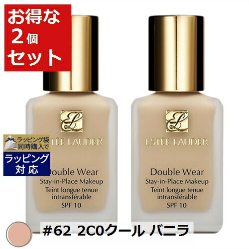 エスティーローダー　ダブルウェア リキッドファンデ　 #36 サンド ＋ポンプ Amazon | エスティローダー ESTEE LAUDER ダブル ウェア ステイ