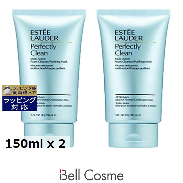 楽天市場】送料無料 エスティローダー リニュートリィブ フォーム