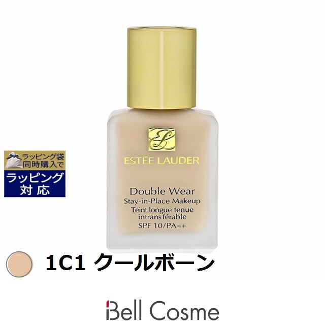 楽天市場】エスティローダー ダブル ウェア ステイ イン プレイス