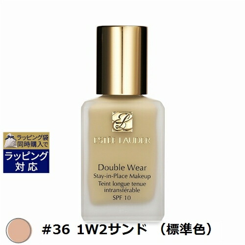 エスティローダー SPF10 PA++ 30ml # ESTEE LAUDER エスティローダー ダブルウェアステイインプレイス