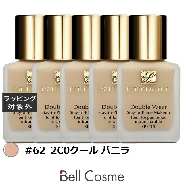 楽天市場】送料無料 エスティローダー ダブル ウェア ステイ イン