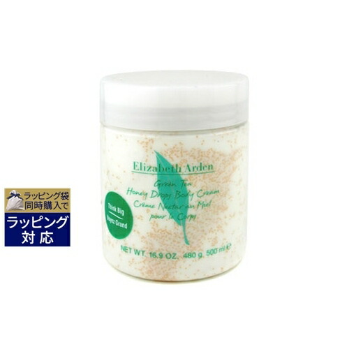 楽天市場】送料無料 アデレイ SLMメソッド 150ml | ADERAY 楽天市場】送料無料 アデレイ SLMメソッド 150ml | ADERAY