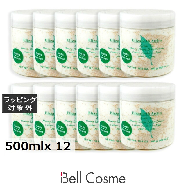 百貨店大売り出し執り行なう中！