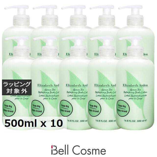 エリザベスアーデン グリーンティー ボディローション お得な10個セット 500ml x 10 | 日本未発売 ボディローション まとめ買い うるおい 乾燥（ボディ） リラックス オールスキン