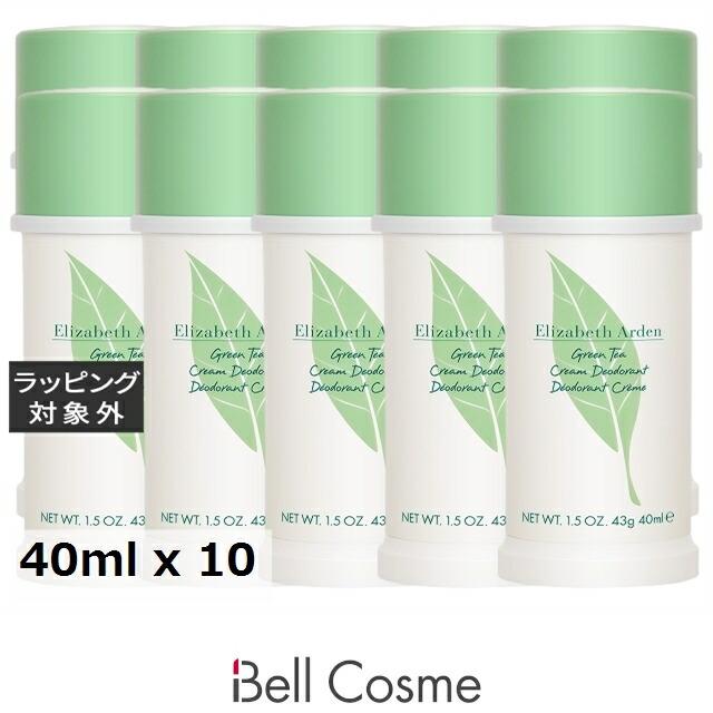 百貨店大売り出し執り行なう中！