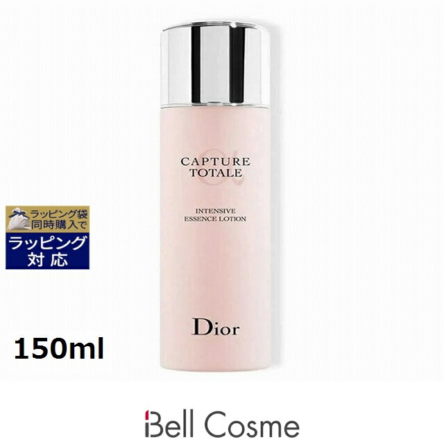 楽天市場】送料無料 ディオール（クリスチャンディオール