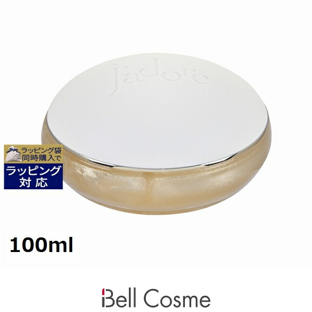 百貨店大売り出し執り行なう中！