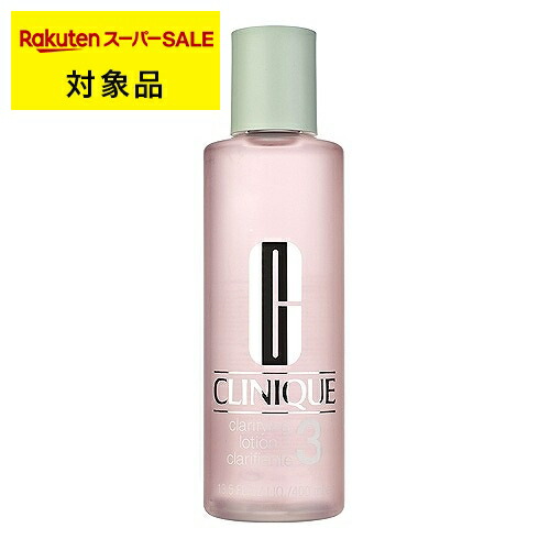 楽天市場】クリニーク クラリファイング ローション1 400ml | 激安