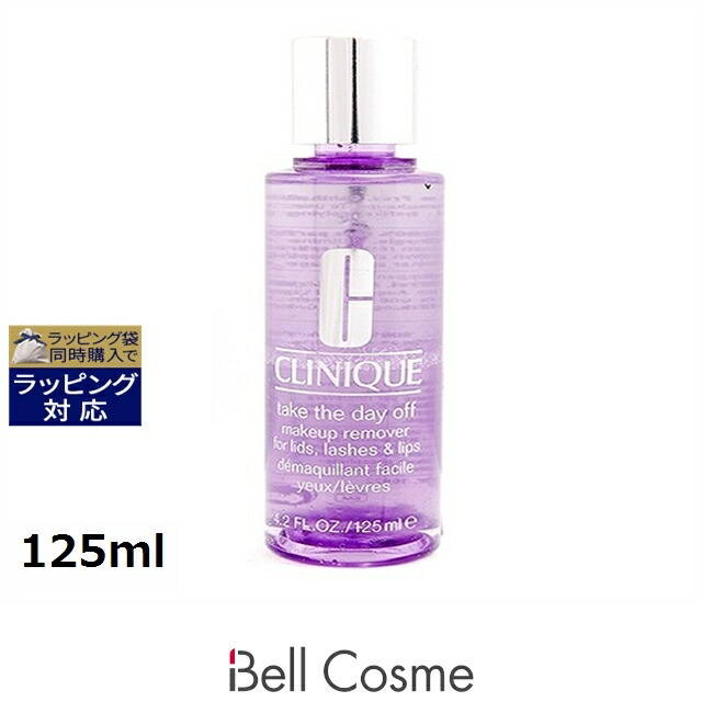 楽天市場】送料無料 ゲラン メテオリット バーズ 30ml | GUERLAIN 化粧