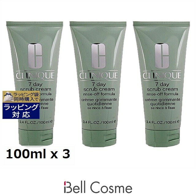 百貨店大売り出し執り行なう中！