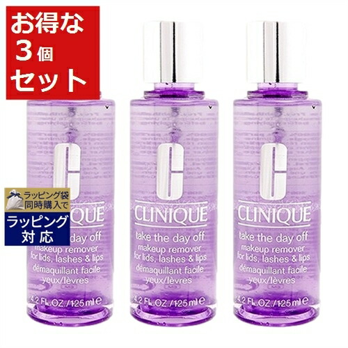 専用です。クリニーク2本セットクラリファイングローション2 400ml日本アジア クリニーク 選べる2個：クラリファイング ローション