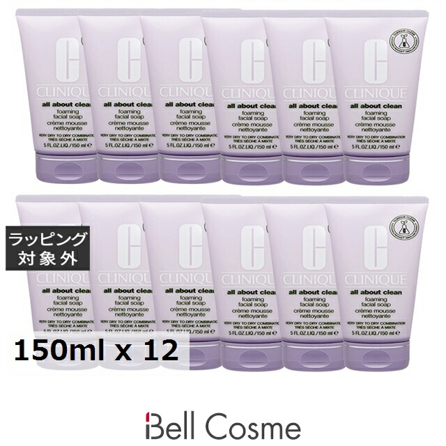 百貨店大売り出し執り行なう中！