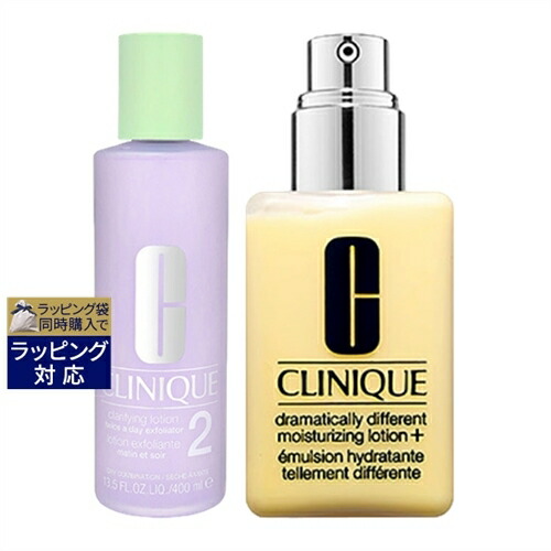 【新品】クリニーク　クラリファイングローション2 400ml　2つ クラリファイング ローション 2 400ml｜JAL公式免税店 成田空港