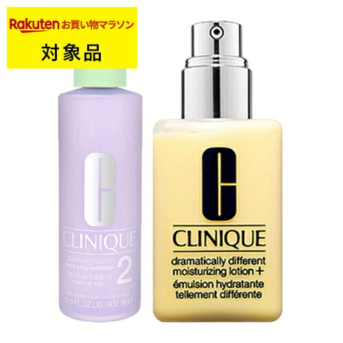 MIREY ⚪︎フェイシャルオイル⚪︎プロテクトミルク⚪︎クレンジング⚪︎エッセンス MIREY 【送料無料】ミレイ プロテクトデイミルク とエクセレント