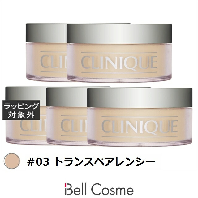 クリニーク ブレンデッド フェースパウダー #03 トランスペアレンシー 25g x 5 | ルースパウダー まとめ買い 毛穴カバー力 崩れにくい 肌の透明感 薄づき オールスキン