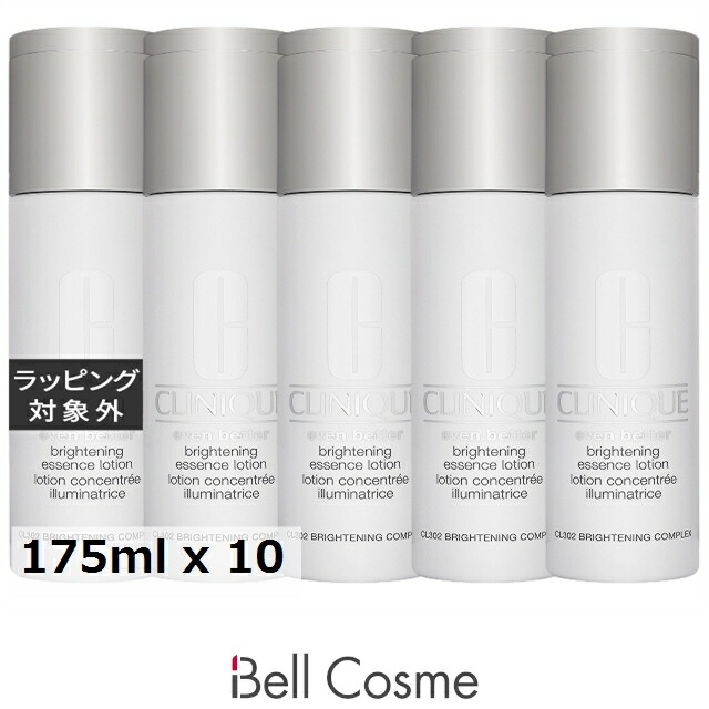 百貨店大売り出し執り行なう中！