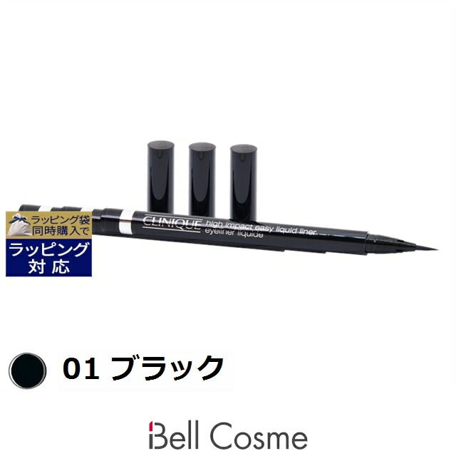 百貨店大売り出し執り行なう中！