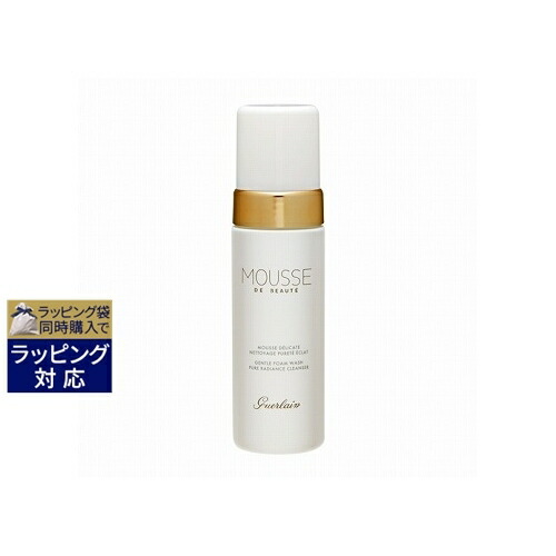 楽天市場】送料無料 ゲラン クレンジング クリーム 200ml