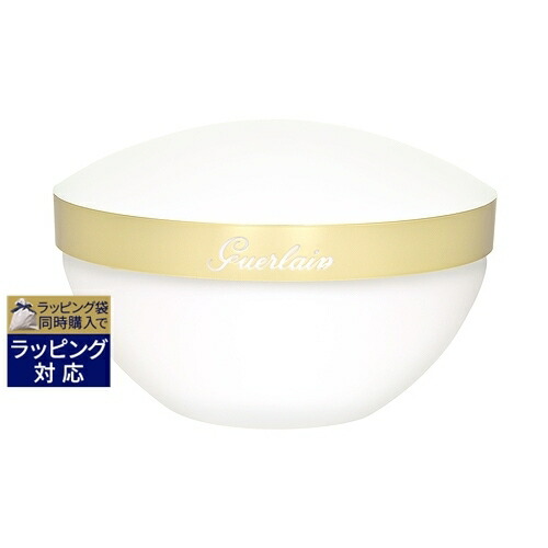 GUERLAIN ゲラン スーパーアクア アイセロム Amazon.com: Guerlain Super Aqua Eye Serum Intense Hydration