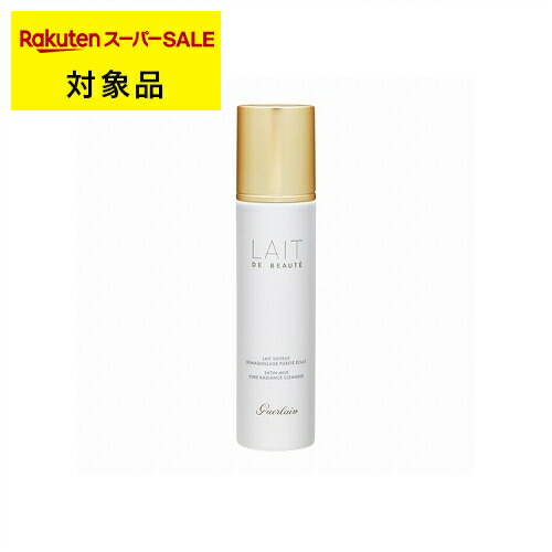 楽天市場】送料無料 ゲラン クレンジング クリーム 200ml | GUERLAIN