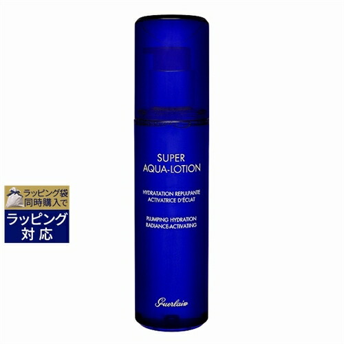 【新品未使用】GUERLAIN メテオリット バーズ　化粧下地　30ml メテオリットバーズ(ゲラン)の通販・口コミ | 化粧品・コスメ