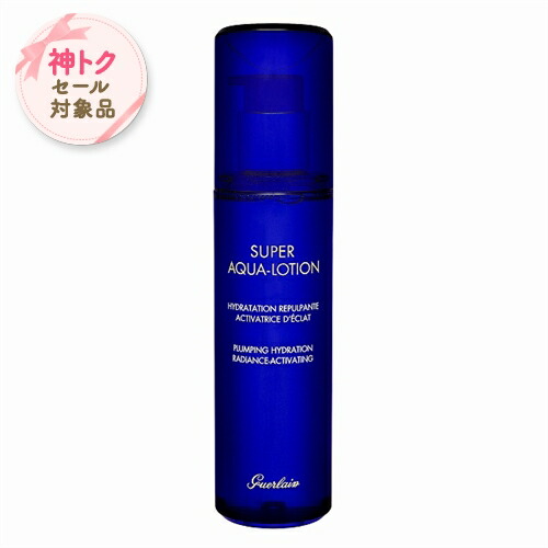 楽天市場】【神トクSALE】 送料無料 ゲラン スーパー アクア セロム N