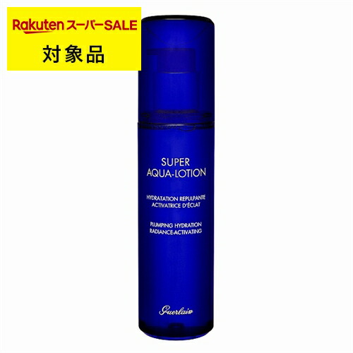 楽天市場】送料無料 ゲラン クレンジング クリーム 200ml