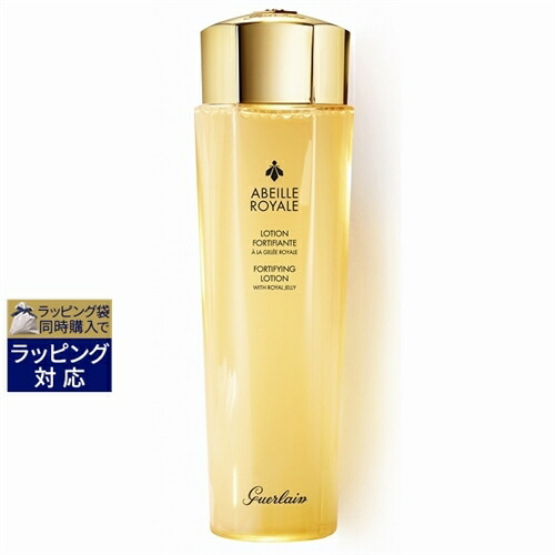 新品 ゲラン スーパーアクアアイセロム 15ml Amazon.co.jp: ゲラン スーパーアクア アイセロム 15ml [並行