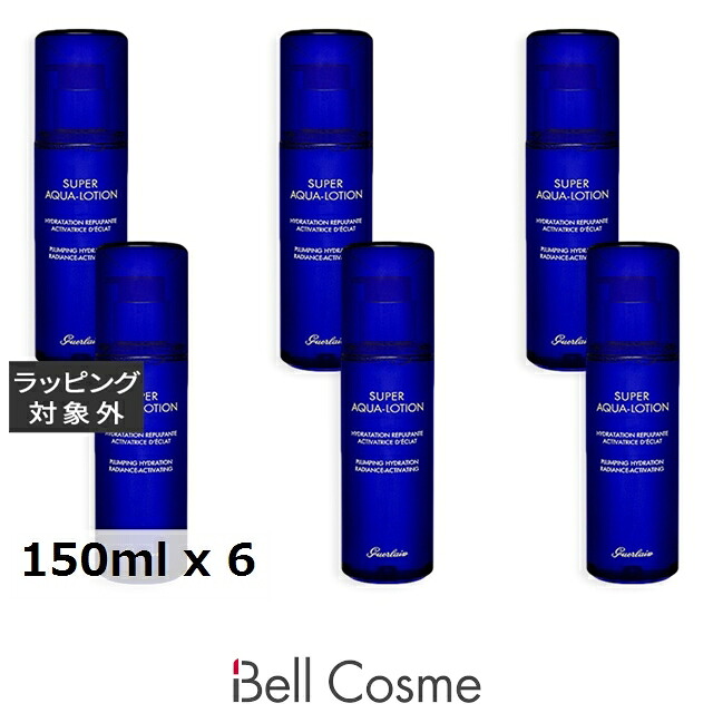 ゲラン スーパー アクア ローション N お得な6個セット 150ml x 6 | 化粧水 まとめ買い うるおい オールスキン|ベルコスメ(美容・コスメ・香水)