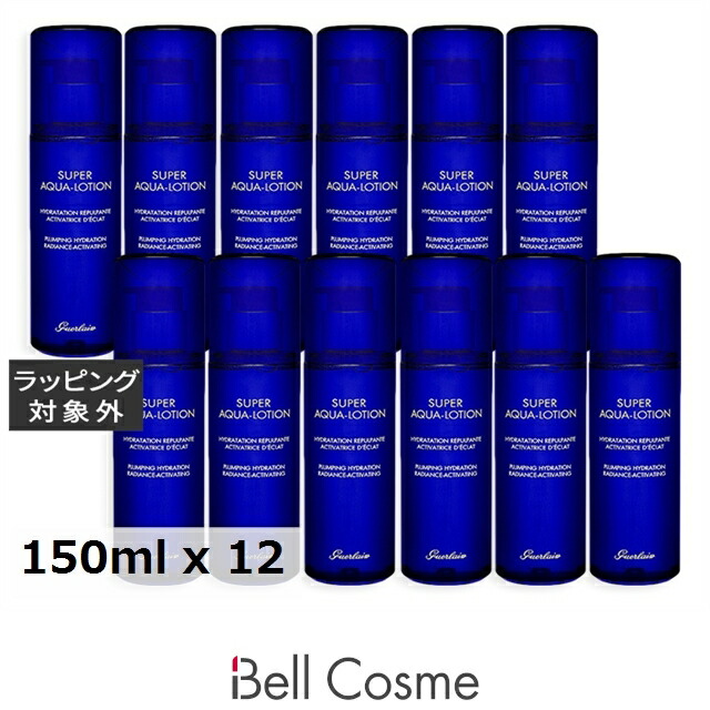 百貨店大売り出し執り行なう中！
