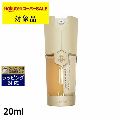 百貨店大売り出し執り行なう中！