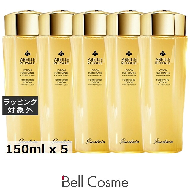 ゲラン アベイユ ロイヤル フォーティファイング ローション お得な5個セット 150ml x 5 | 化粧水 まとめ買い うるおい オールスキン|ベルコスメ(美容・コスメ・香水)