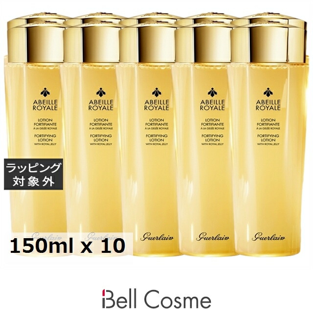 百貨店大売り出し執り行なう中！