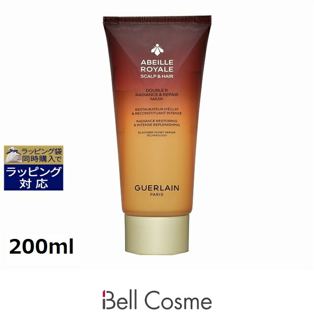 楽天市場】GUERLAIN(ゲラン) アベイユ ロイヤル スカルプ＆ヘア ダブル