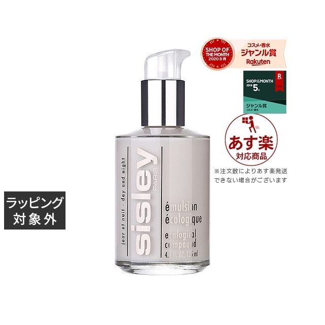 非常に高い品質 ローション CLINIQUE 100ml モイスチャライジング 乳... 3.4fl.oz クリニーク フォーメン 乳液