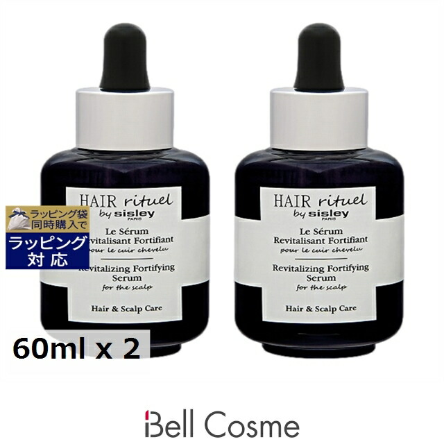 楽天市場】送料無料 シスレー ヘア リチュアル フォーティファイング