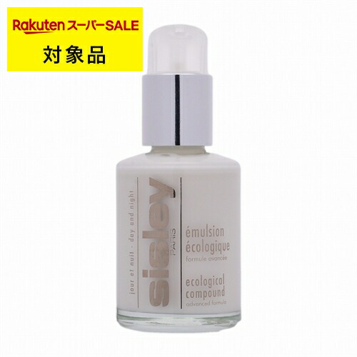 楽天市場】【並行輸入品】送料無料 シスレー フローラル トニック