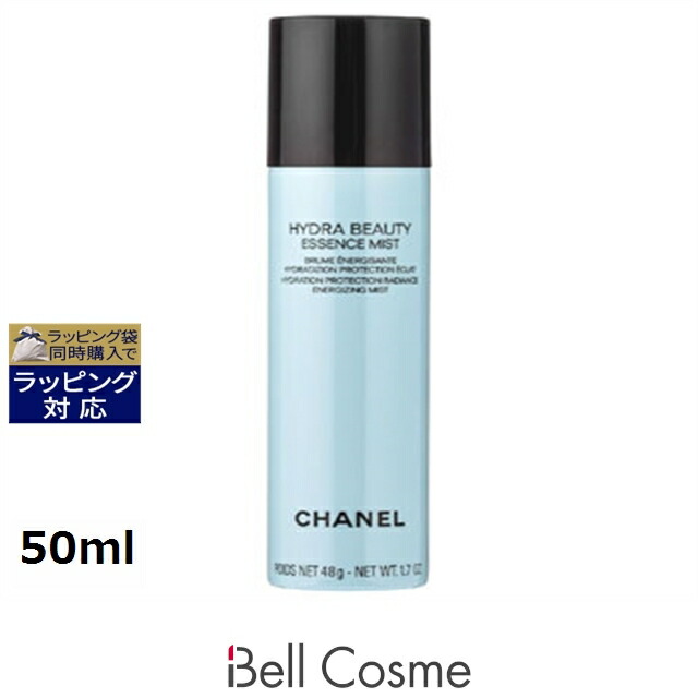 シャネル イドゥラ ビューティ エッセンス ミスト 50ml | 美容液 うるおい
