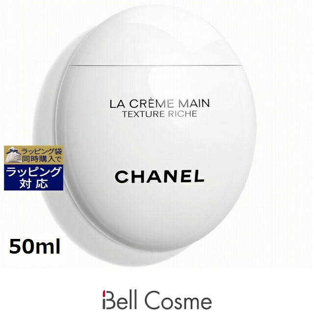 楽天市場】送料無料 シスレー クレーム プール クー N 50ml