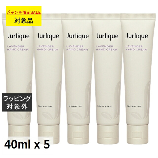 百貨店大売り出し執り行なう中！