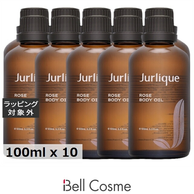 ジュリーク ローズ ボディオイル お得な10個セット 100ml x 10 | ボディオイル まとめ買い 自然派 オーガニック オールスキン