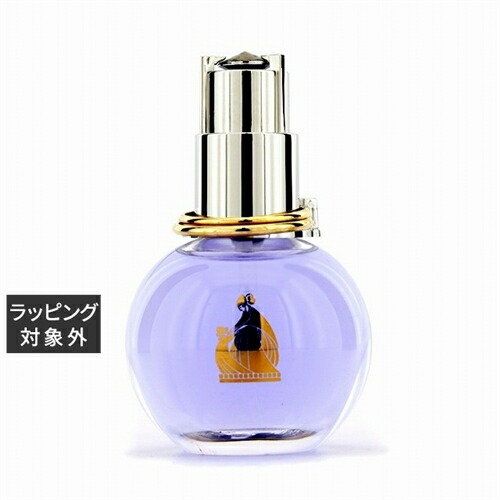 楽天市場】アラミス アラミス オードトワレ 110ml | 激安 Aramis