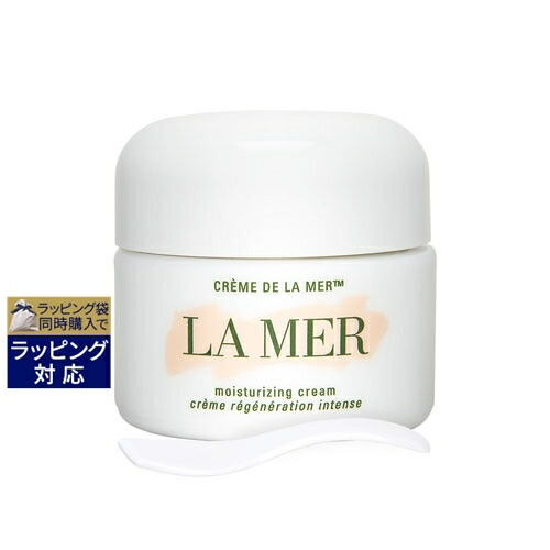 楽天市場】送料無料 ドゥ・ラ・メール クレーム ドゥ・ラ・メール（モイスチャライジングクリーム） 60ml | DE LA MER デイクリーム :  ベルコスメ（美容・コスメ・香水）