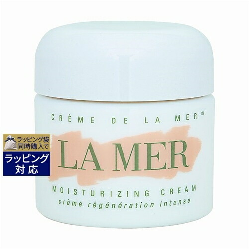 楽天市場 送料無料 ドゥ ラ メール クレーム ドゥ ラ メール モイスチャライジングクリーム 60ml De La Mer デイクリーム ベルコスメ 美容 コスメ 香水