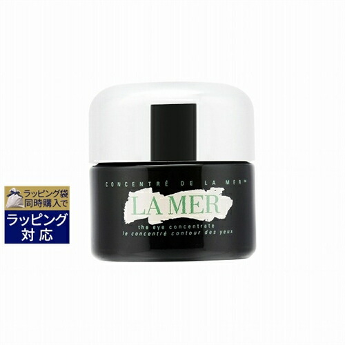 ドゥラメール ザアイバームインテンス 15ml Amazon.co.jp: ドゥラメール ザ・アイバームインテンス 15ml/0.5