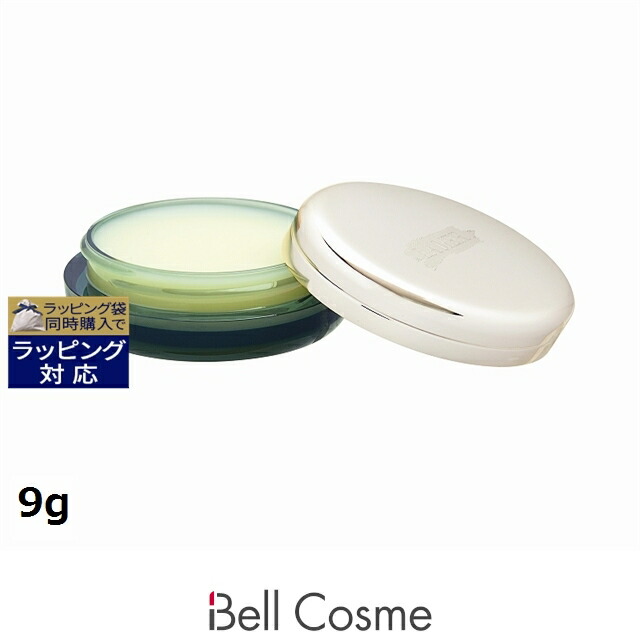 楽天市場】送料無料 ドゥ・ラ・メール クレーム ドゥ・ラ・メール